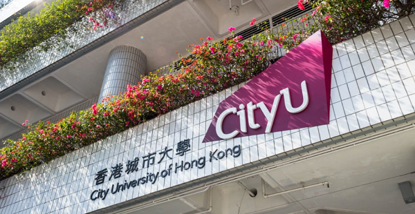 炙手可热的香港城市大学法学硕士24fall申请难度再升级？